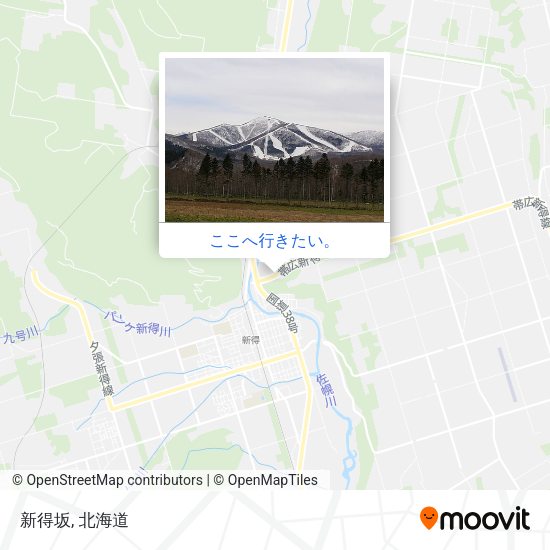 新得坂地図