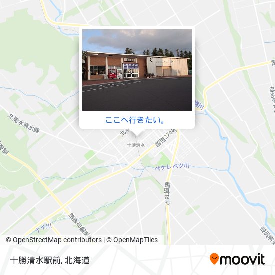十勝清水駅前地図