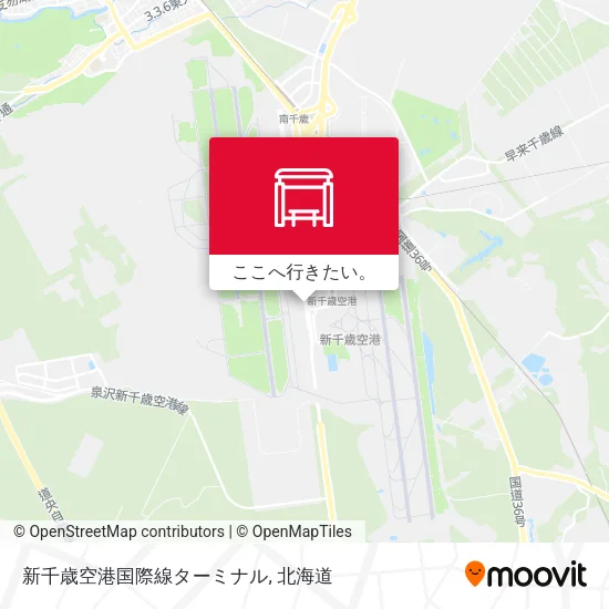 新千歳空港国際線ターミナル地図