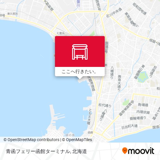 青函フェリー函館ターミナル地図