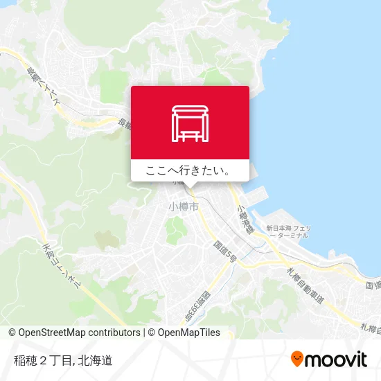 稲穂２丁目地図