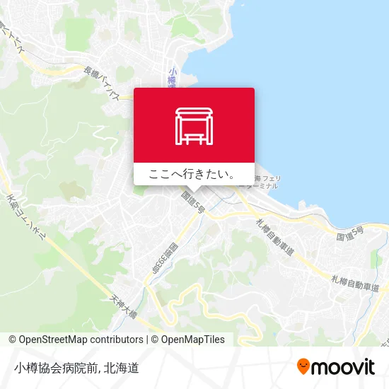 小樽協会病院前地図