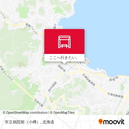 市立病院前（小樽）地図