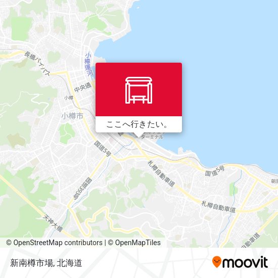 新南樽市場地図