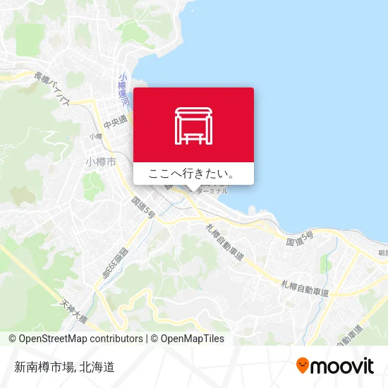新南樽市場地図