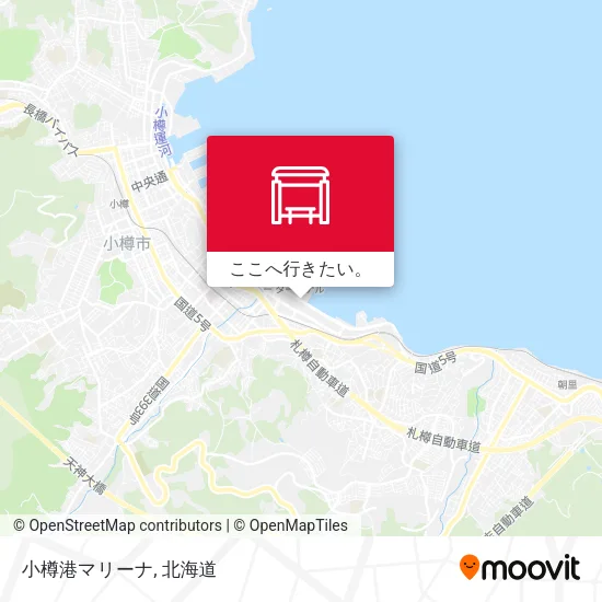 小樽港マリーナ地図