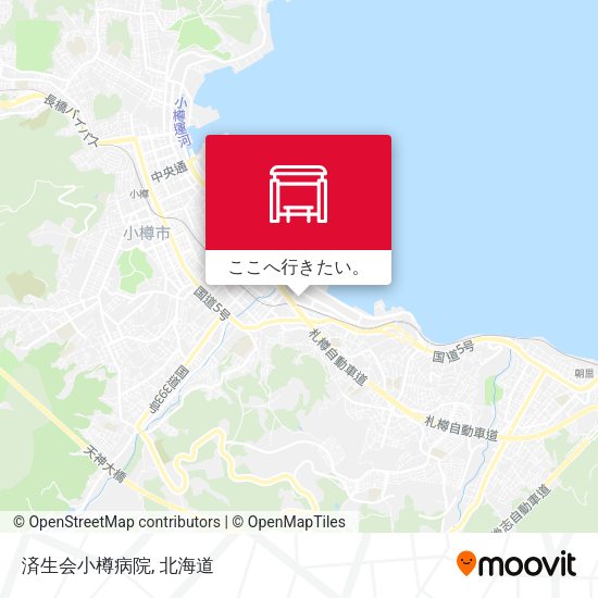 済生会小樽病院地図