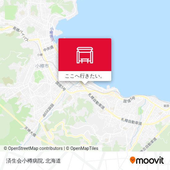 済生会小樽病院地図