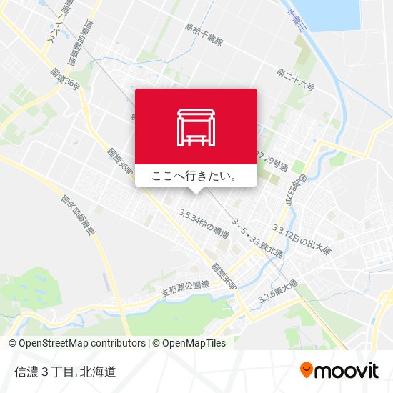 信濃３丁目地図