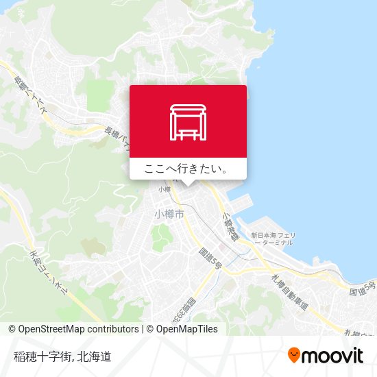 稲穂十字街地図
