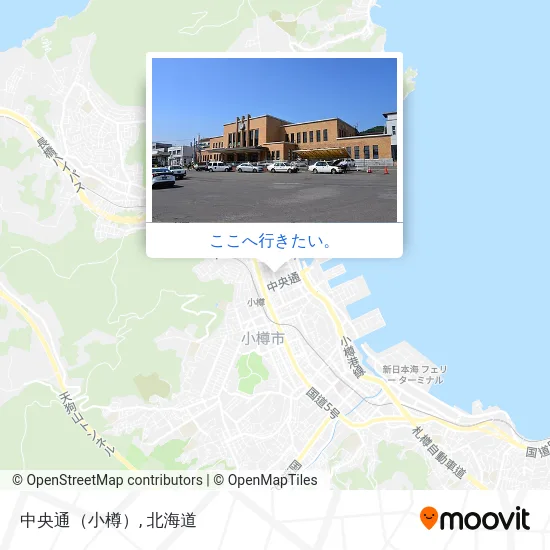 中央通（小樽）地図