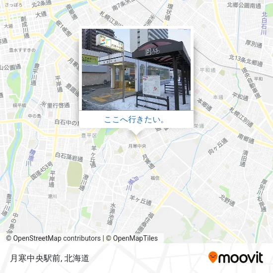 月寒中央駅前地図