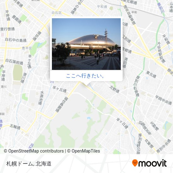 札幌ドーム地図