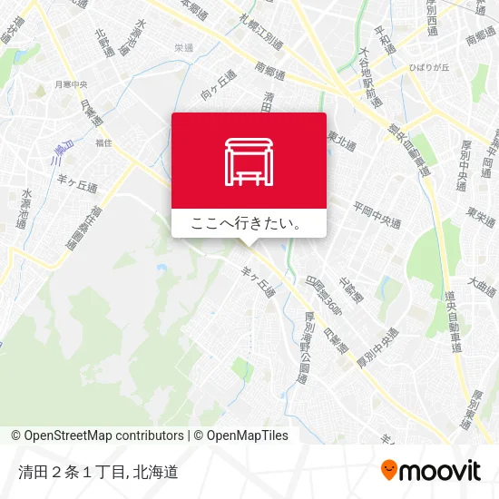 清田２条１丁目地図
