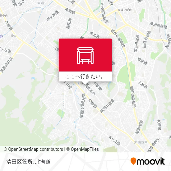 清田区役所地図