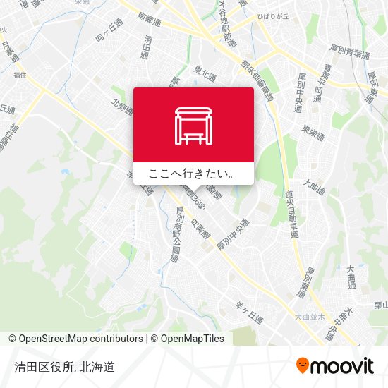 清田区役所地図