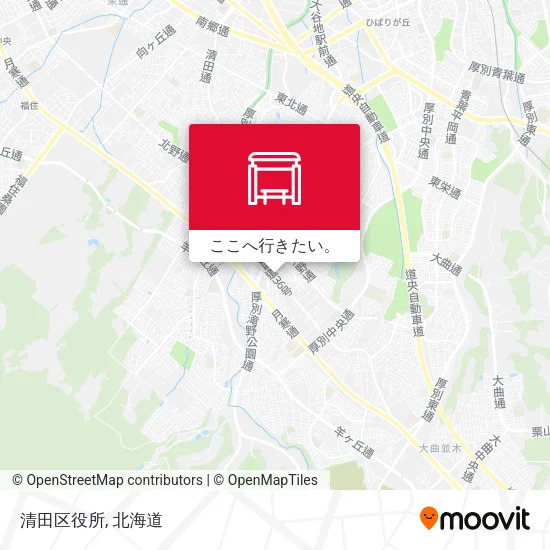 清田区役所地図