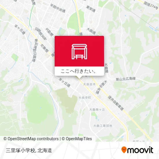 三里塚小学校地図