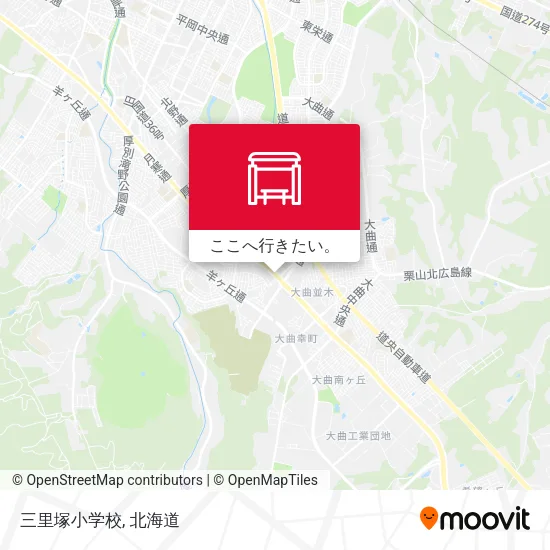 三里塚小学校地図