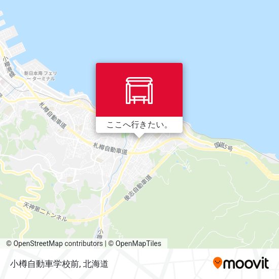 小樽自動車学校前地図