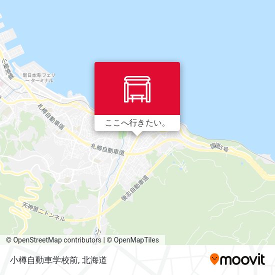 小樽自動車学校前地図