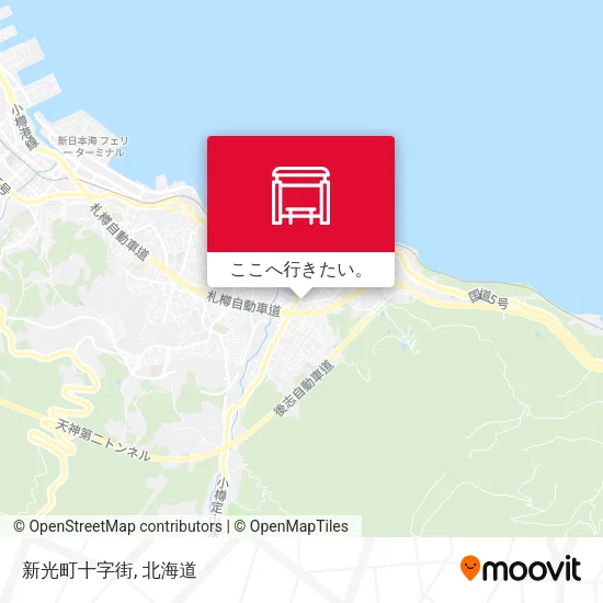 新光町十字街地図