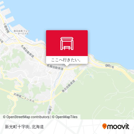 新光町十字街地図