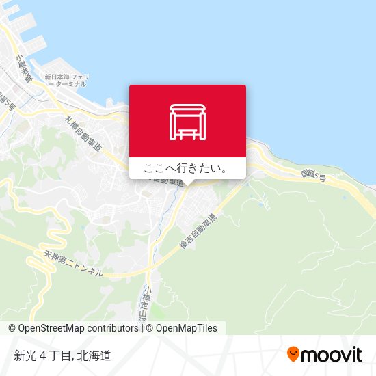 新光４丁目地図