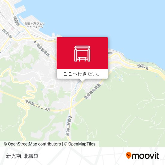 新光南地図