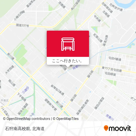 石狩南高校前地図