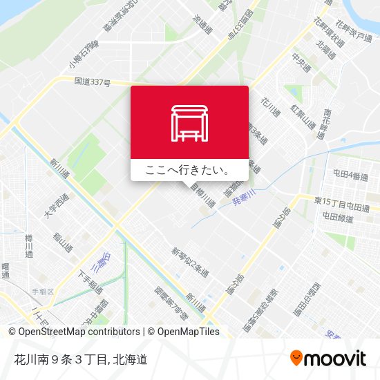 花川南９条３丁目地図