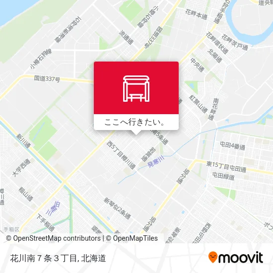 花川南７条３丁目地図