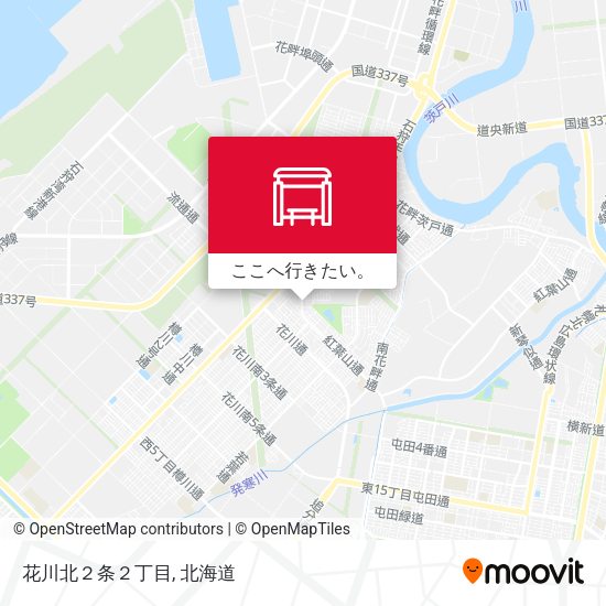 花川北２条２丁目地図