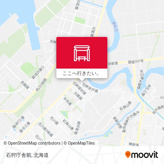 石狩庁舎前地図