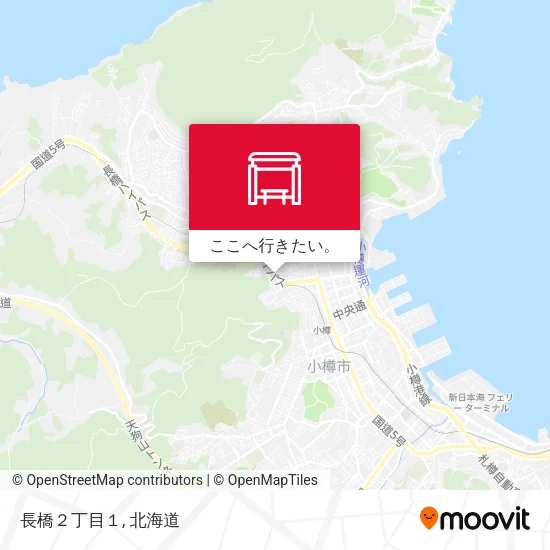 長橋２丁目１地図