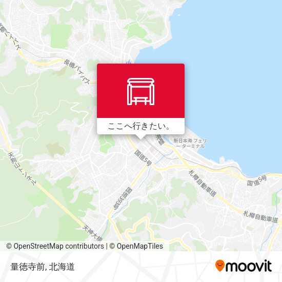 量徳寺前地図