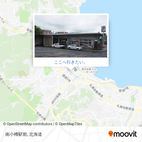 南小樽駅前地図