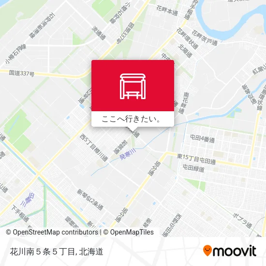 花川南５条５丁目地図