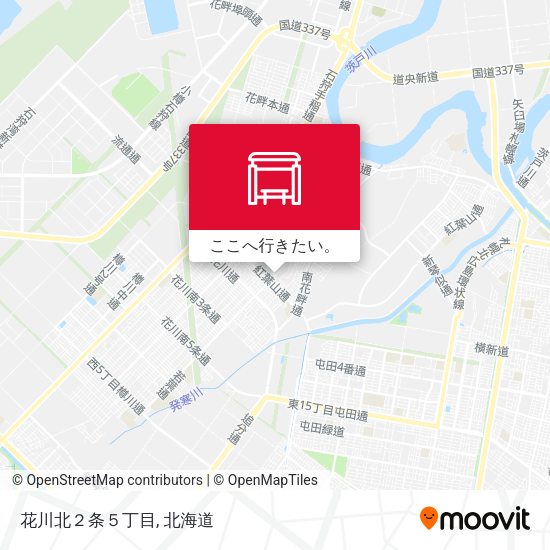 花川北２条５丁目地図