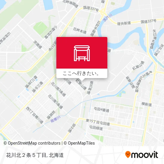 花川北２条５丁目地図