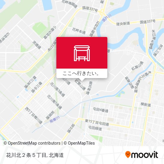 花川北２条５丁目地図