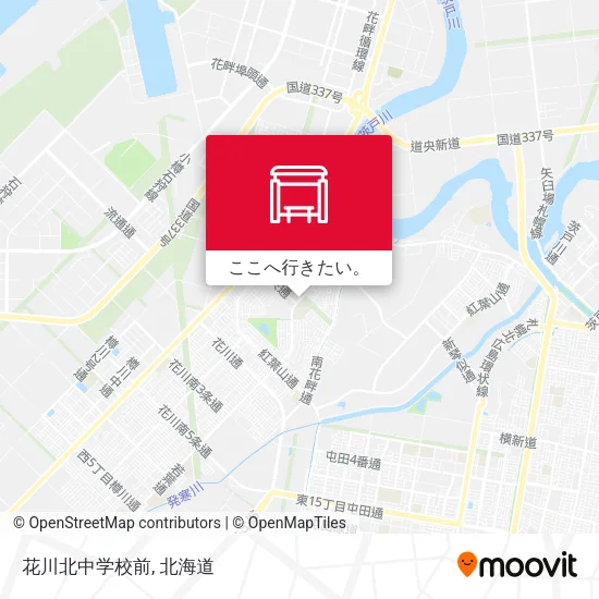 花川北中学校前地図