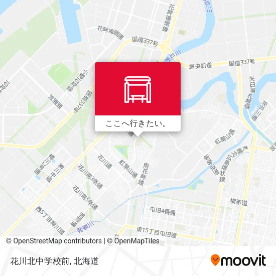 花川北中学校前地図