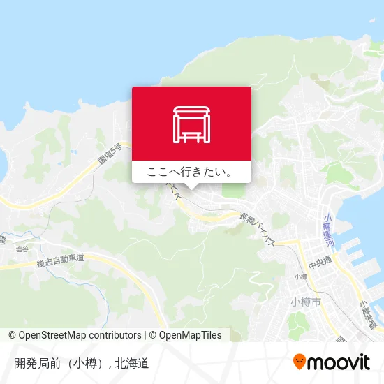 開発局前（小樽）地図
