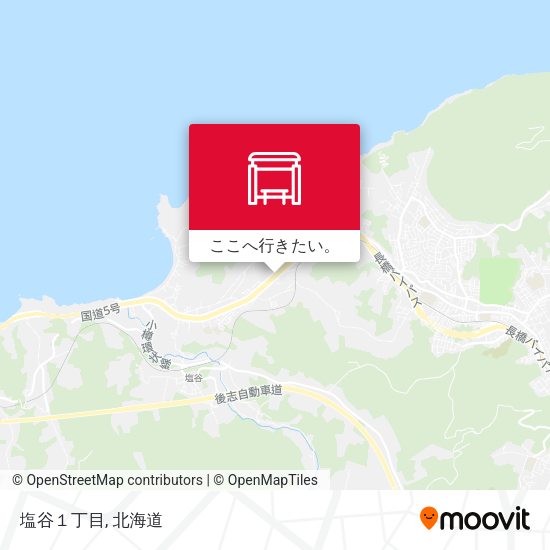 塩谷１丁目地図
