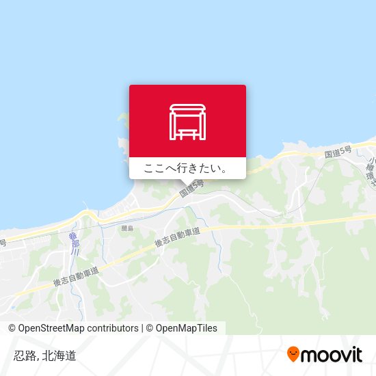 忍路地図
