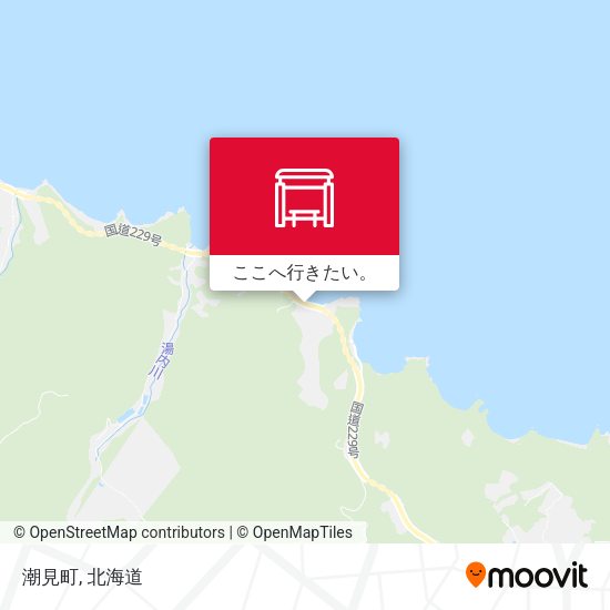 潮見町地図