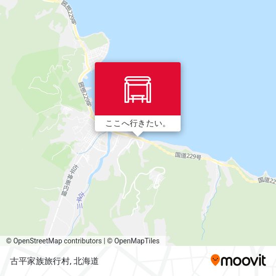 古平家族旅行村地図