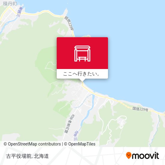 古平役場前地図