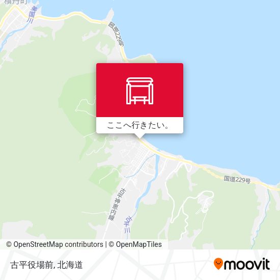 古平役場前地図